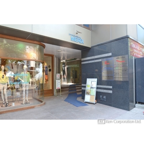 メリックスビル