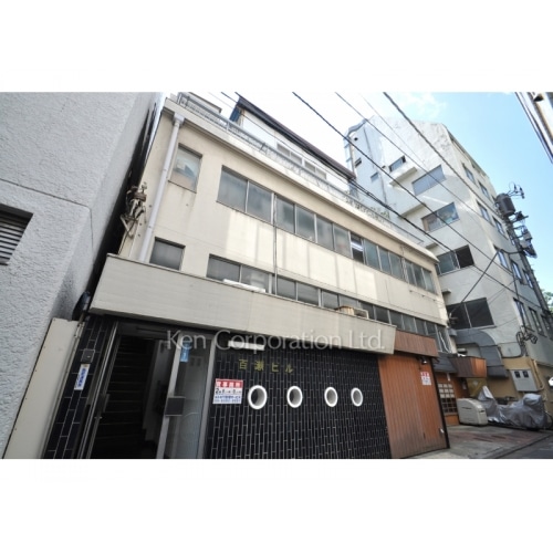 百瀬ビル　旧館