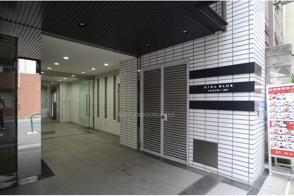 シエルブルー麹町
