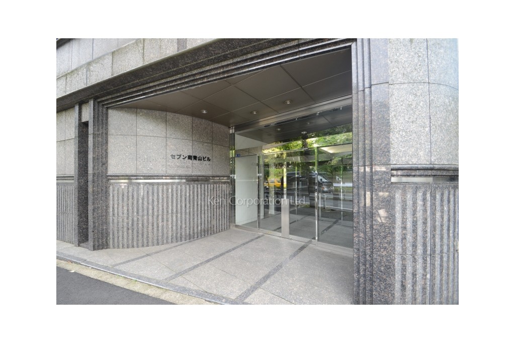 セブン南青山ビル