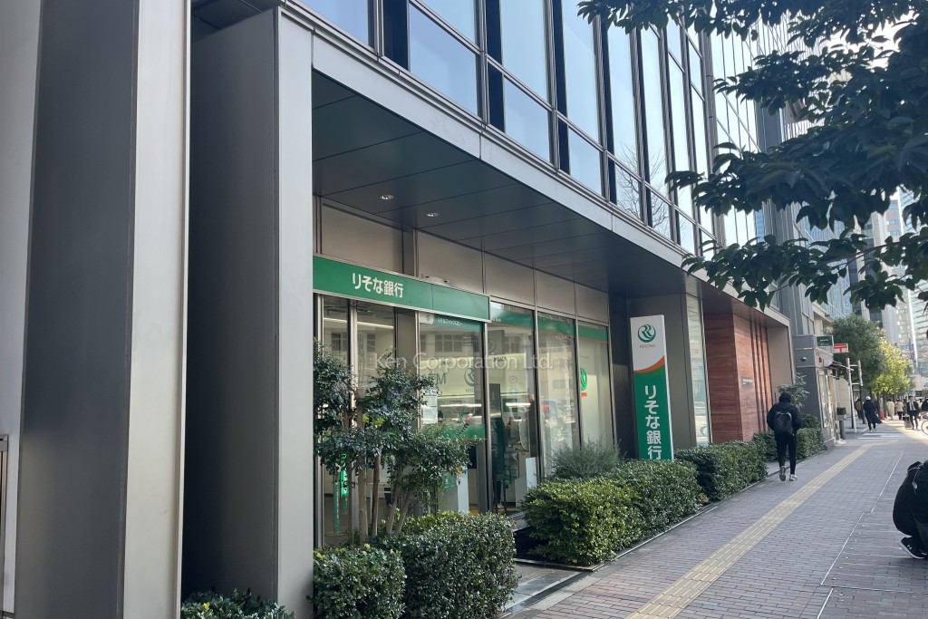 田町フロントビル