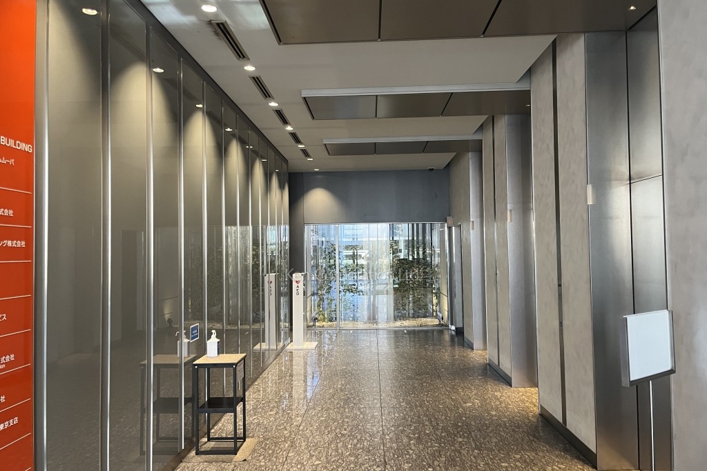 田町フロントビル