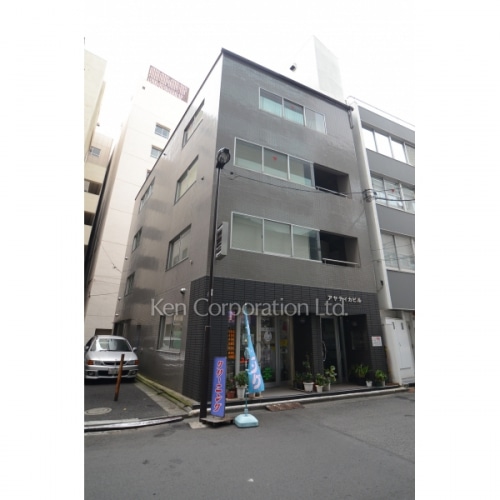 アヤティカビル