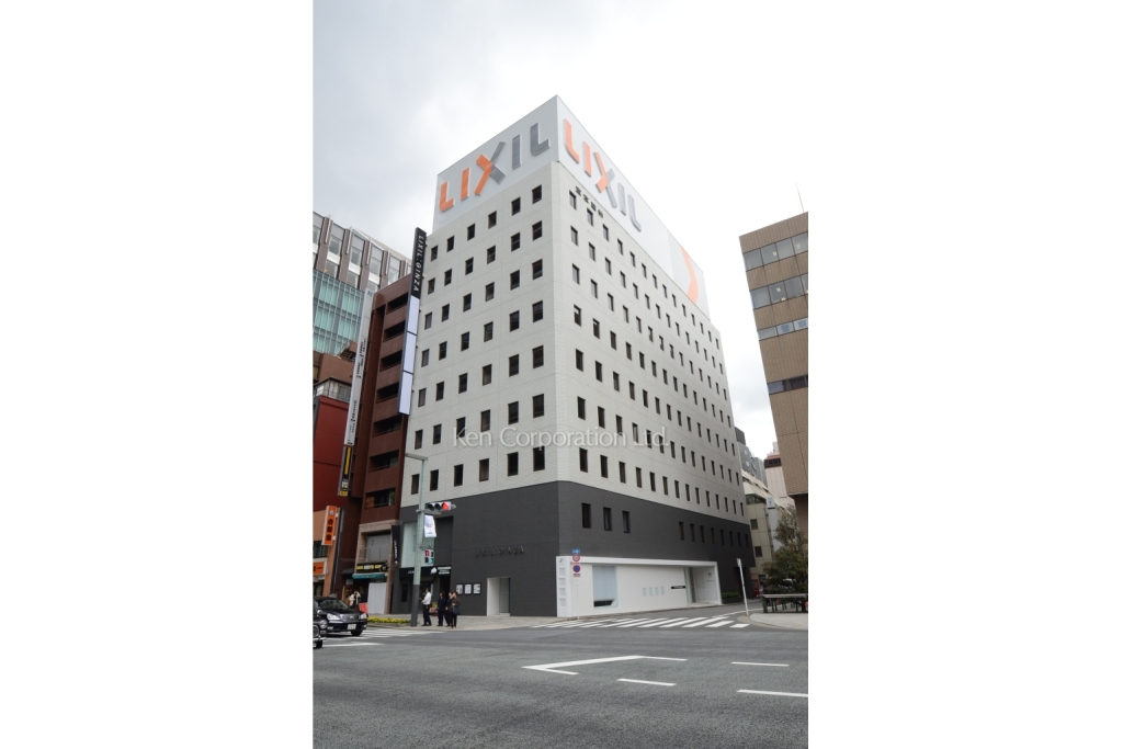 東京建物京橋ビル