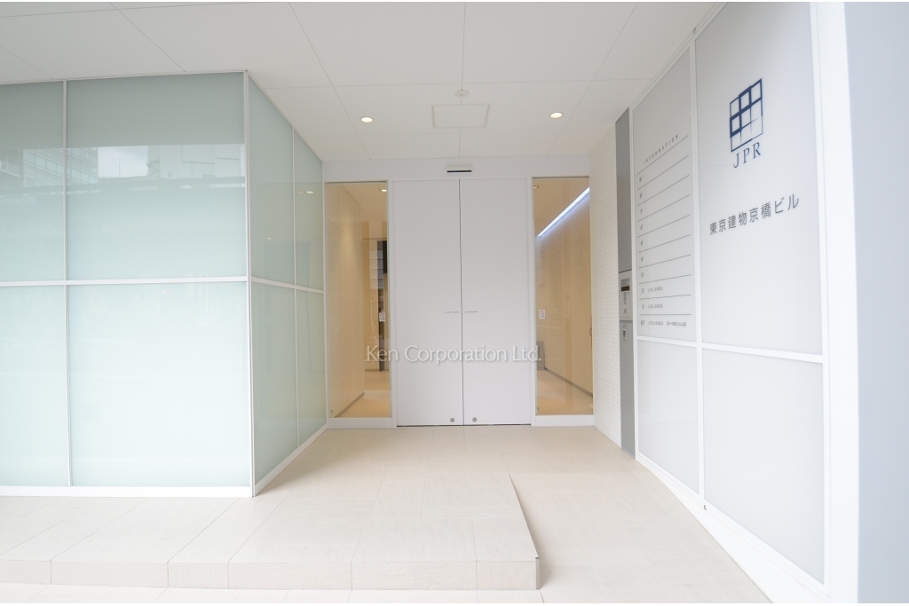 東京建物京橋ビル