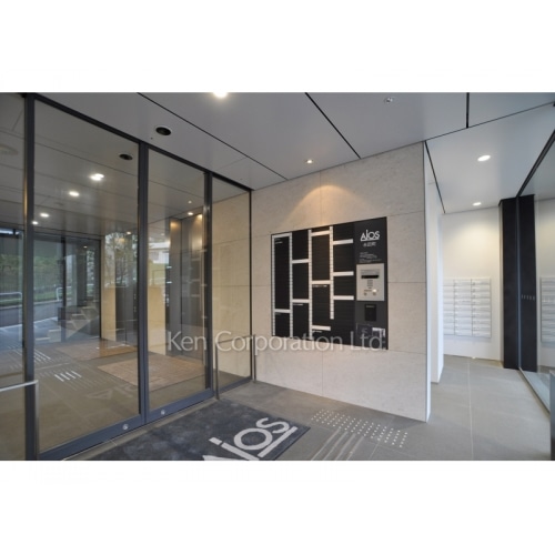 アイオス永田町