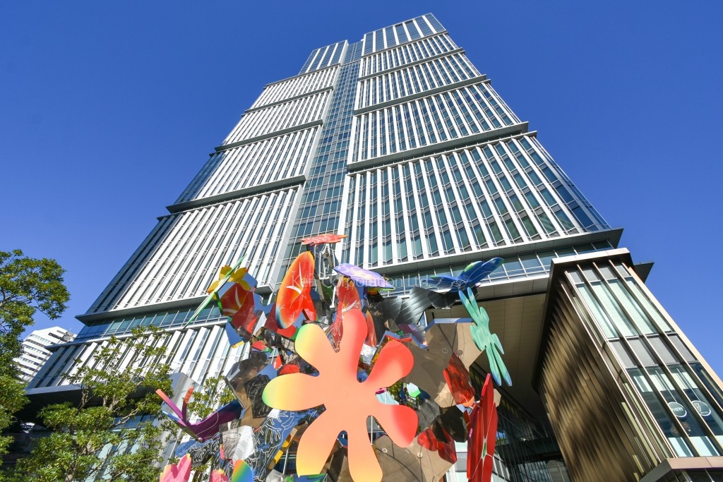 東京ガーデンテラス紀尾井町