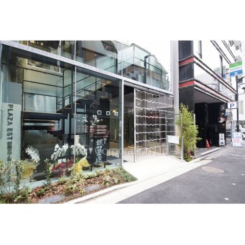 PLAZA EST 新宿三丁目