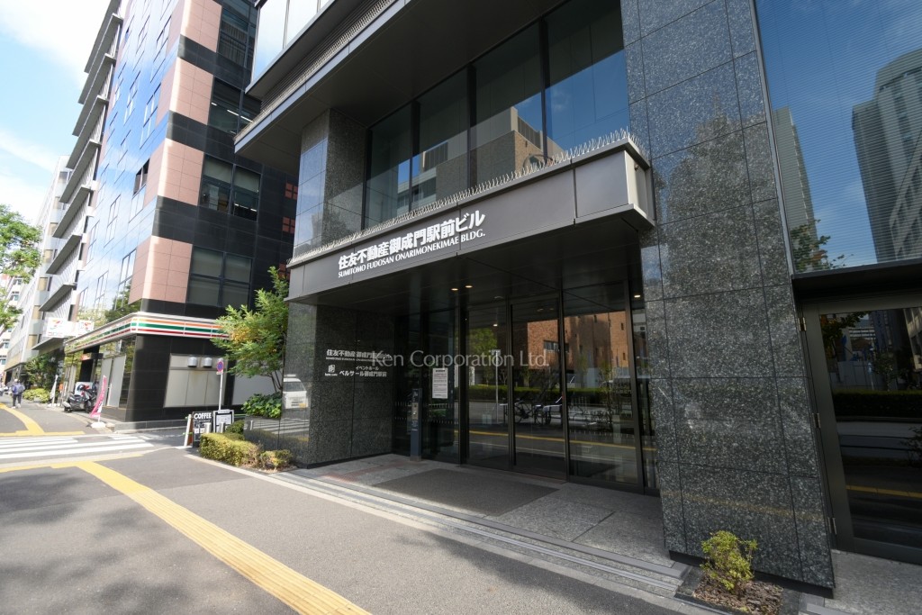 住友不動産御成門駅前ビル