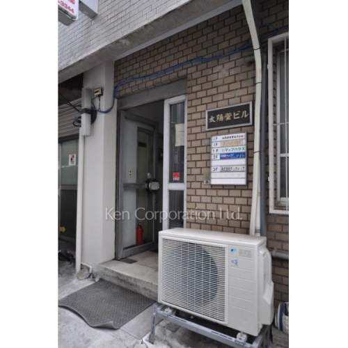 カメラ太陽堂ビル