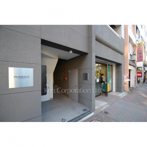 フェニックスビル