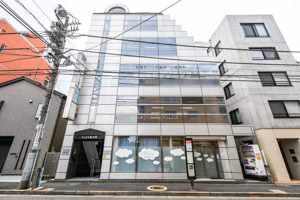 エムエス東中野ビル