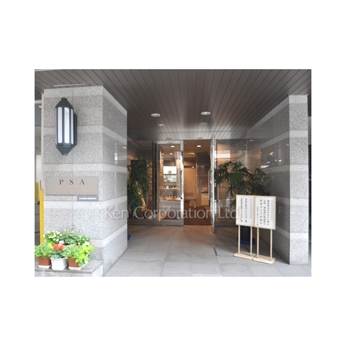 パートナーシップアパートメント