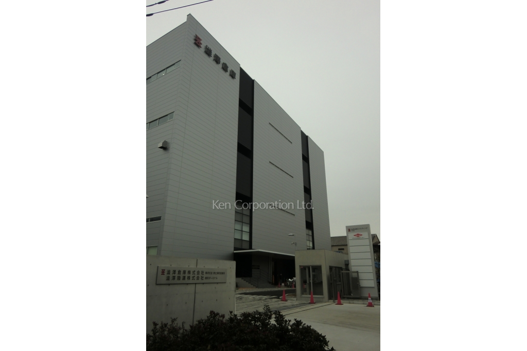 渋澤ABCビルディング