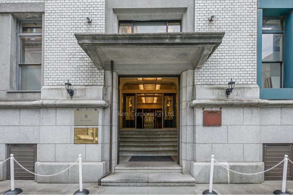 KN日本大通ビル