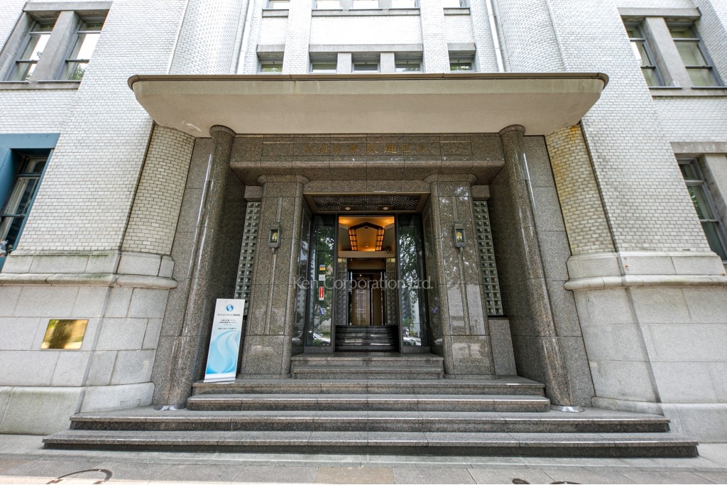 KN日本大通ビル