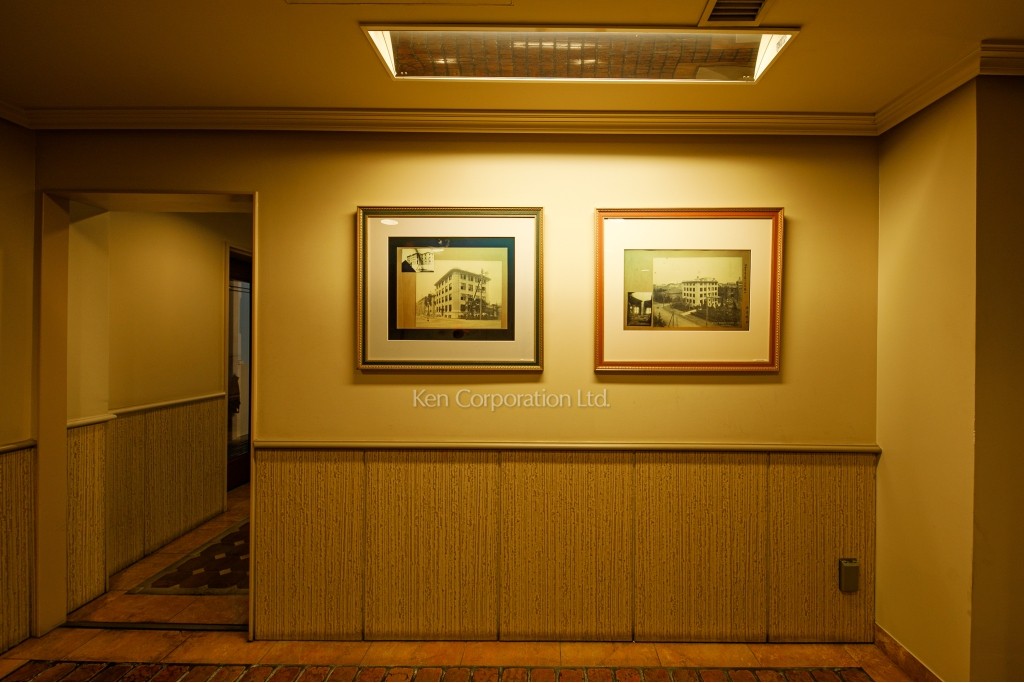 KN日本大通ビル