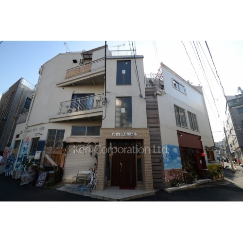 代官山上新ビル