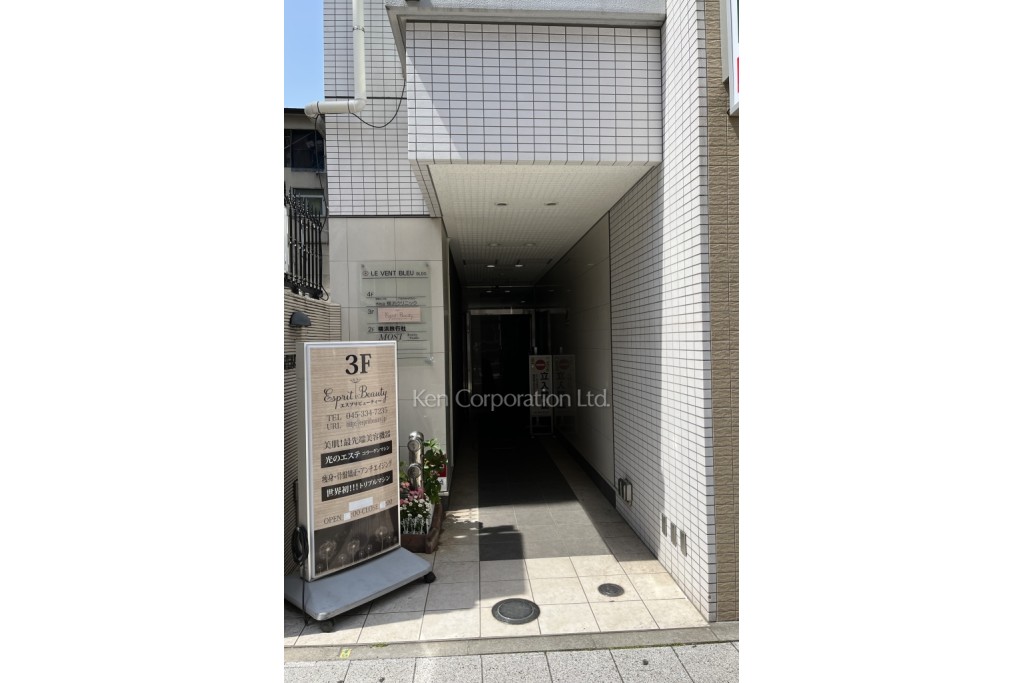 ル・ヴァン・ブルービル