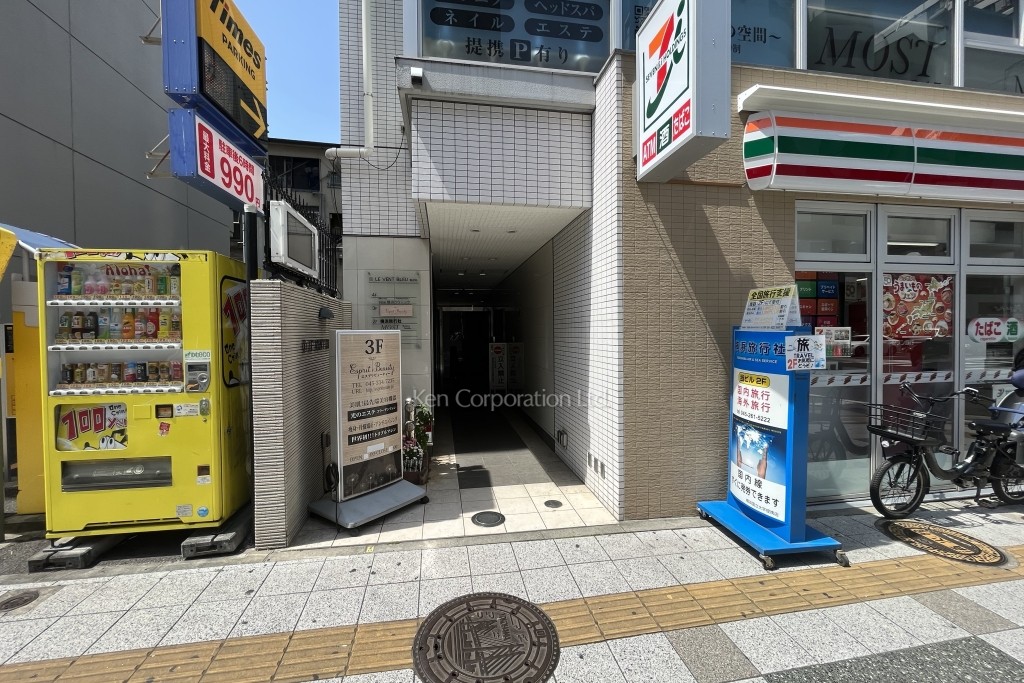 ル・ヴァン・ブルービル