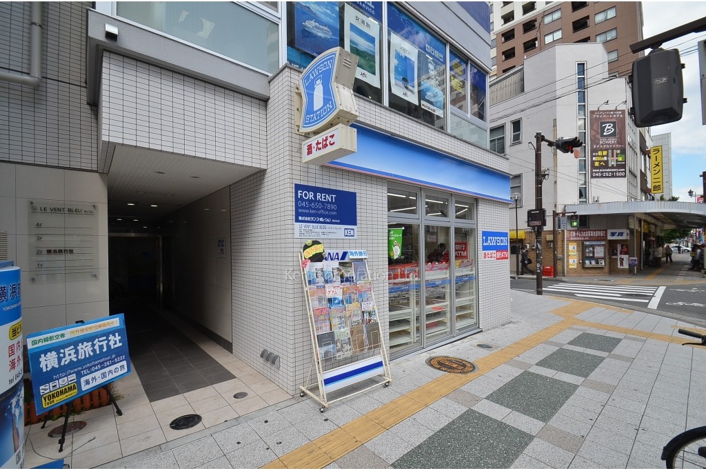 ル・ヴァン・ブルービル