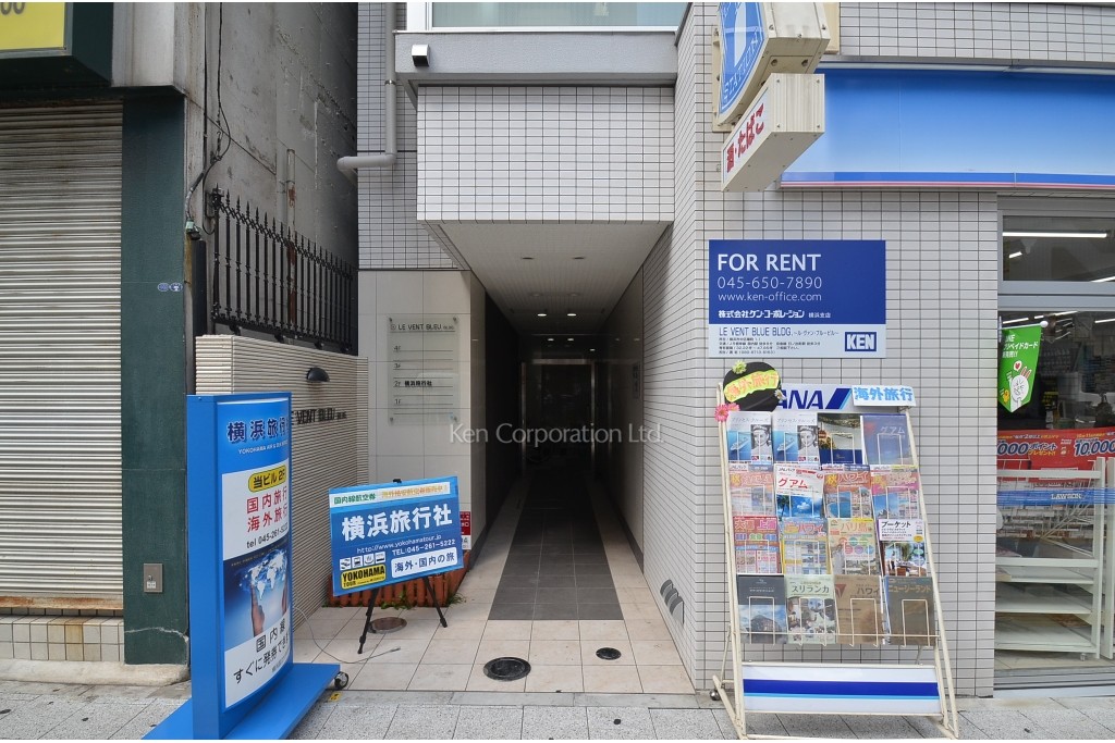 ル・ヴァン・ブルービル