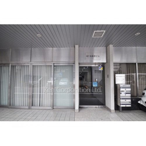 ＫＫＴ秋葉原ビル