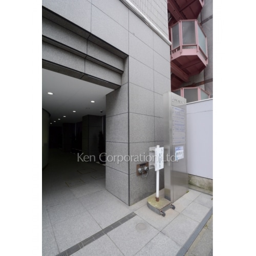 ＨＦ虎ノ門ビルディング