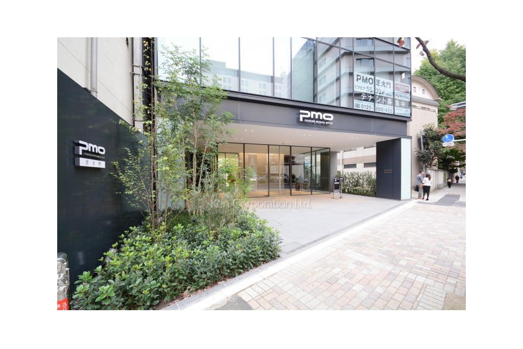 PMO芝大門