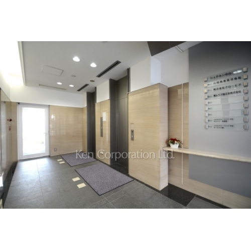 シュテルン中央ビル