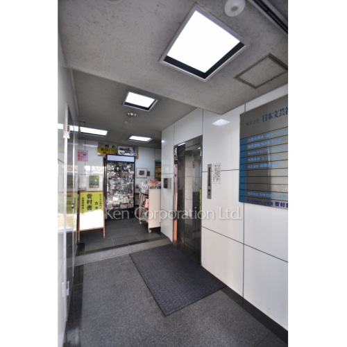 日本文芸社ビル