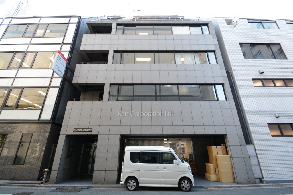 浜町プログレスビル