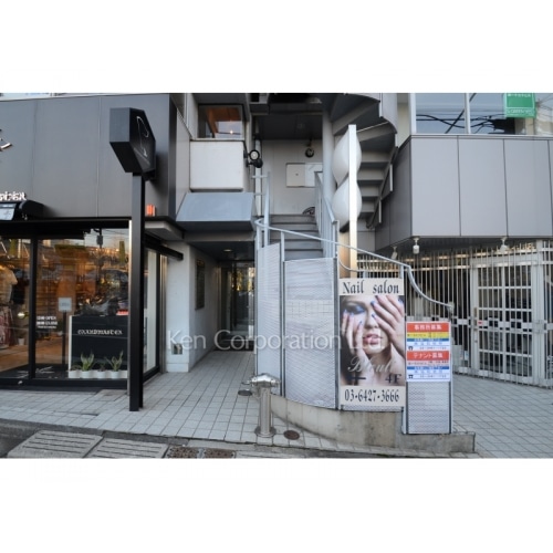 第一タカラビル