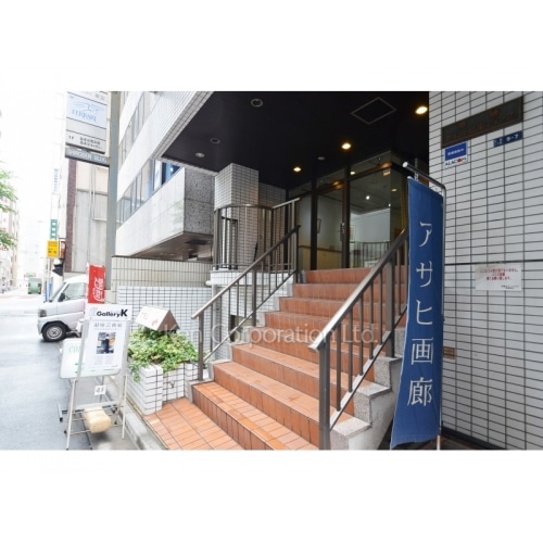 京橋ポイントビル