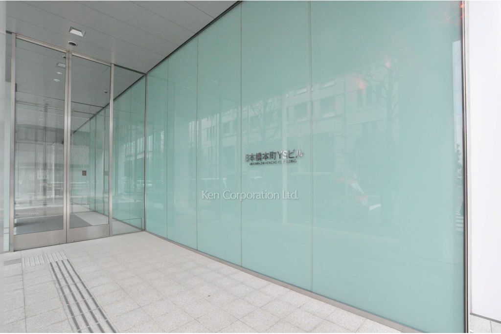 日本橋本町YSビル