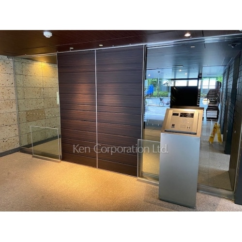 五番町マンション