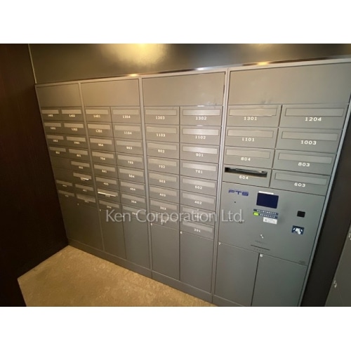 五番町マンション