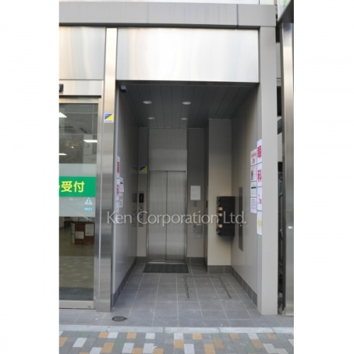 メディカル恵比寿ビル