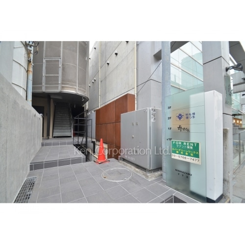 ＮＩＳＨＩＡＺＡＢＵ　ＦＴⅡ