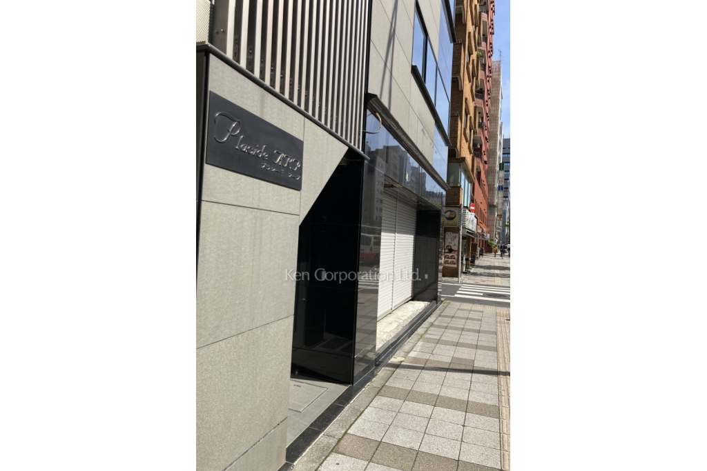 プラシードアープ