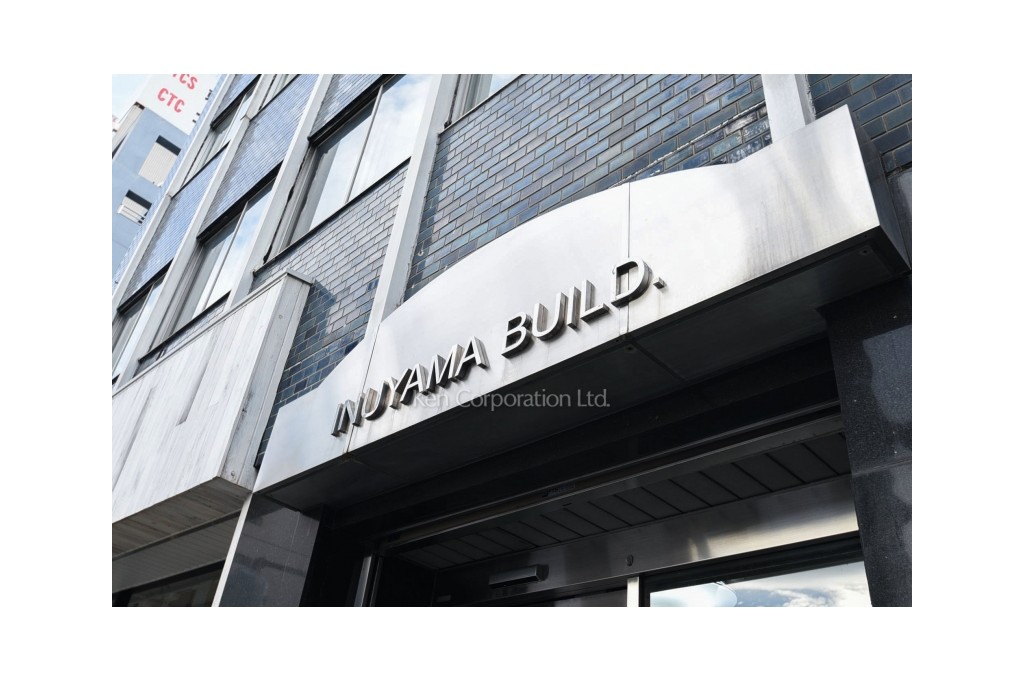 犬山ビルヂング