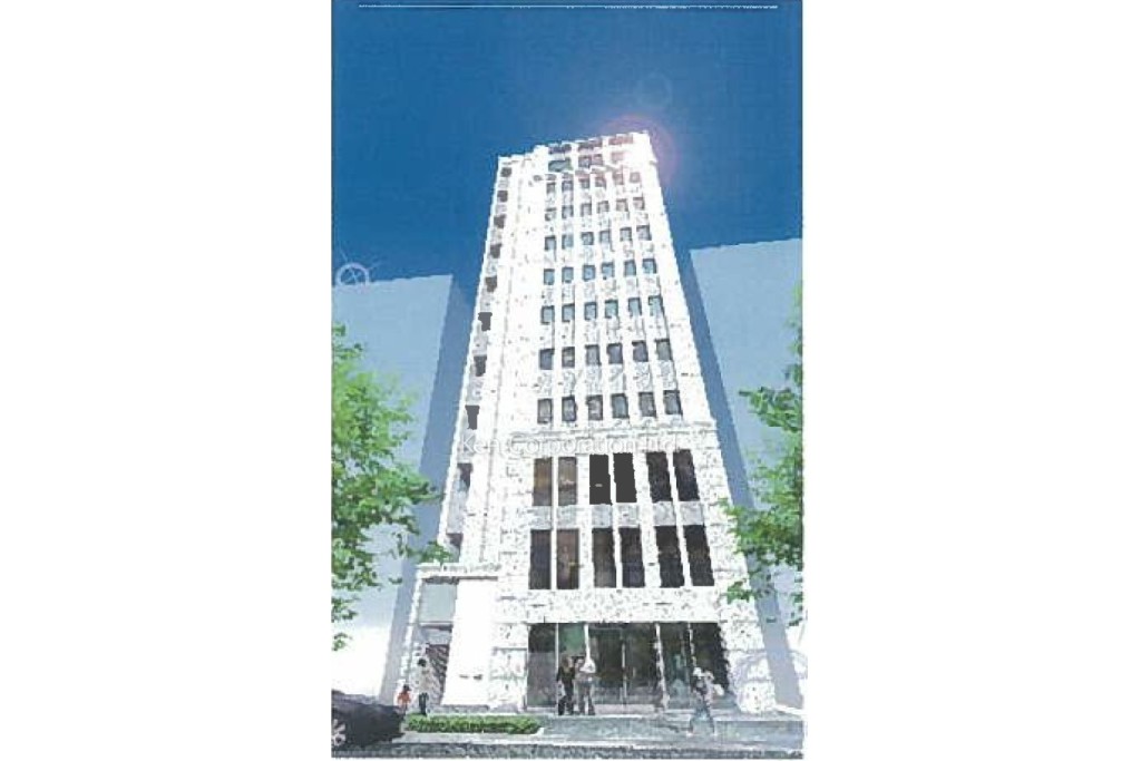 ティアラグレイス銀座タワー