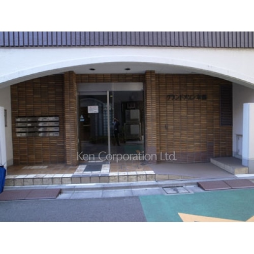 グランドメゾン本郷