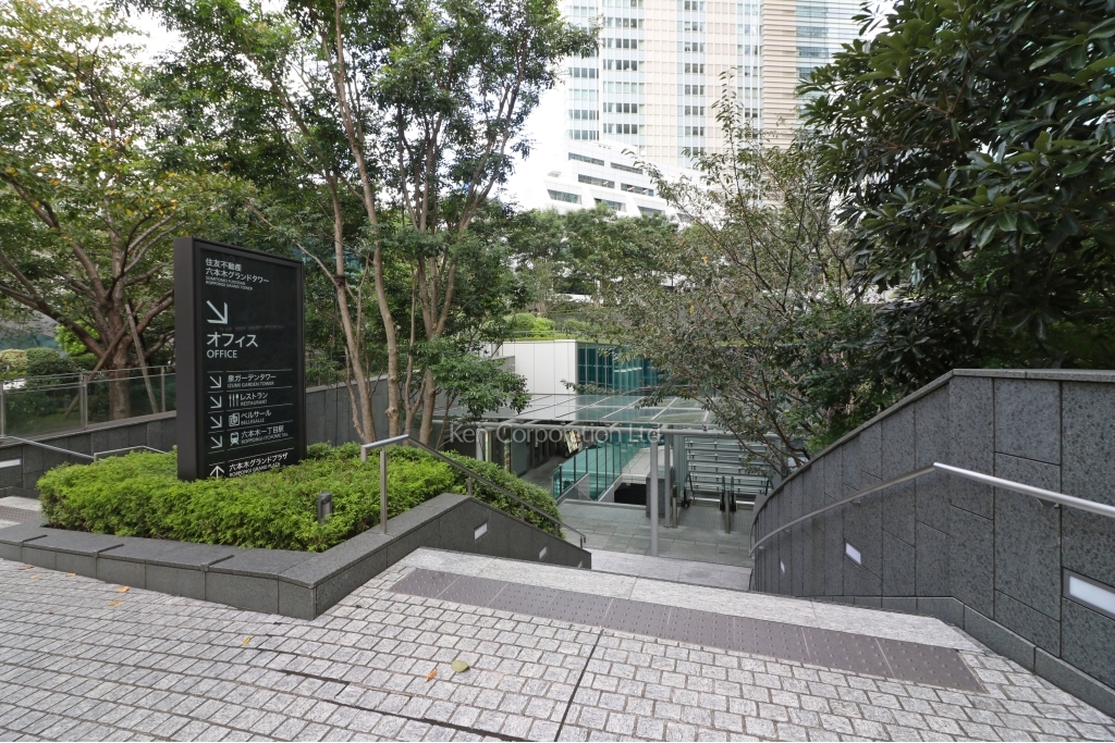 住友不動産六本木グランドタワー