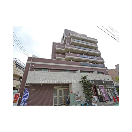 駒場パークサイドヒルズ