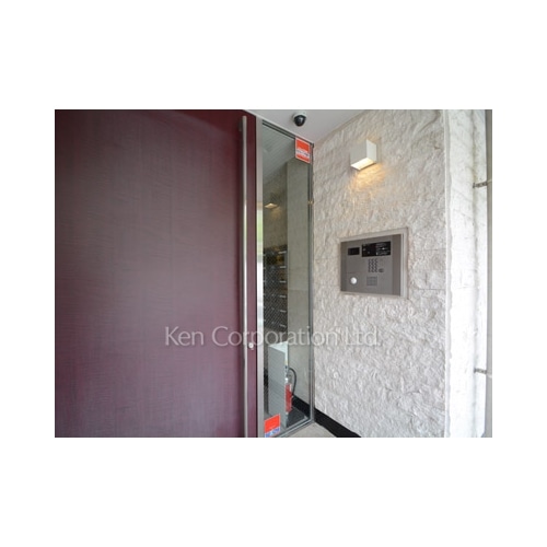 駒場パークサイドヒルズ