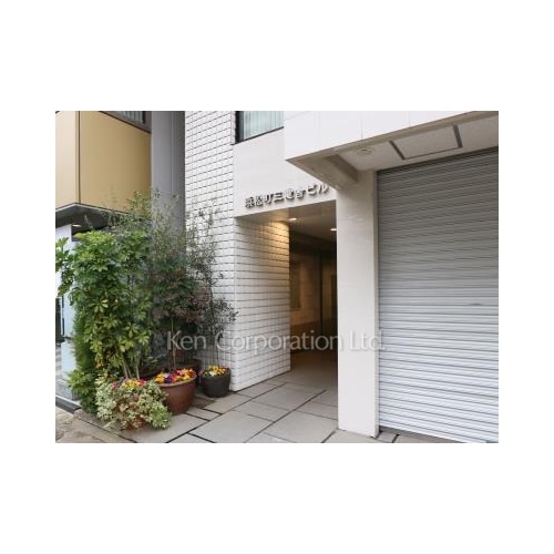 浜松町三電舎ビル