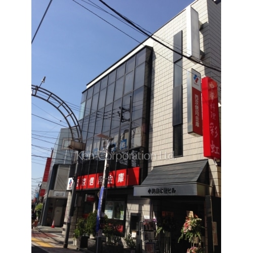 小美濃本社ビル