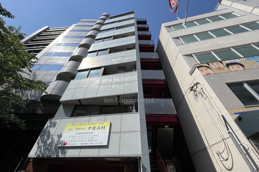 広尾ストーンビル