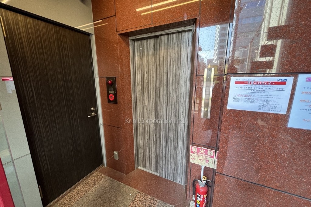 広尾ストーンビル